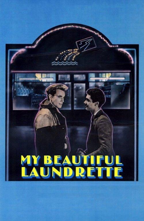 My Beautiful Laundrette 1985 official movie poster