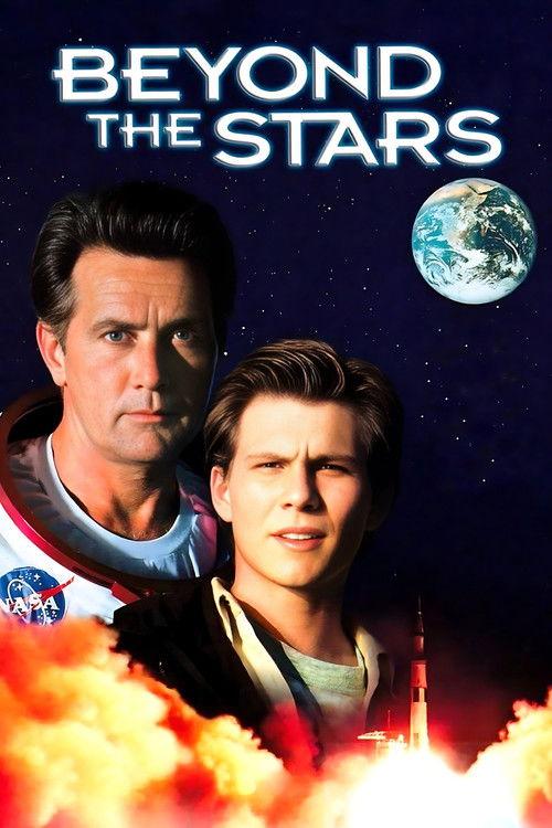 Beyond the Stars 1989 official movie poster