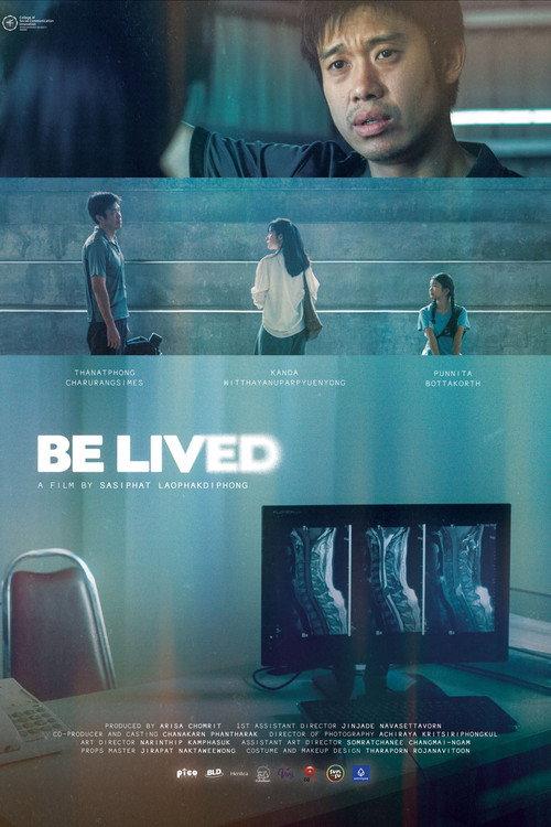 Be lived 2025 official movie poster
