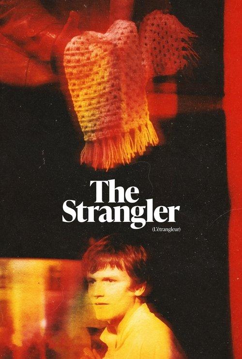 The Strangler 1971 official movie poster