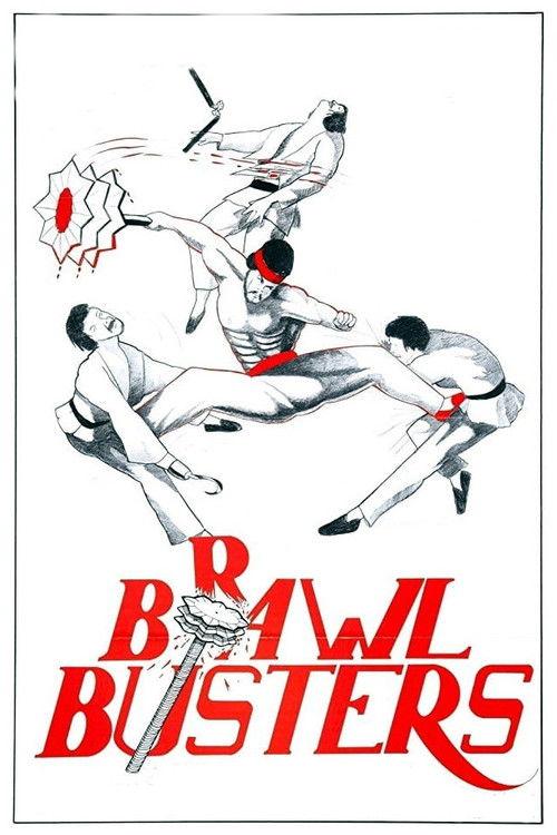 Brawl Busters 1978 official movie poster