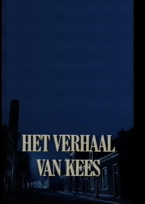 The Story of Kees 1989 official movie poster