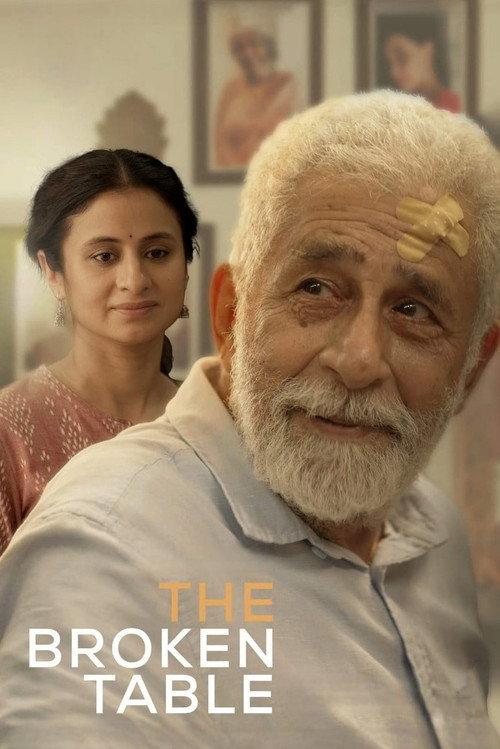 The Broken Table 2023 official movie poster