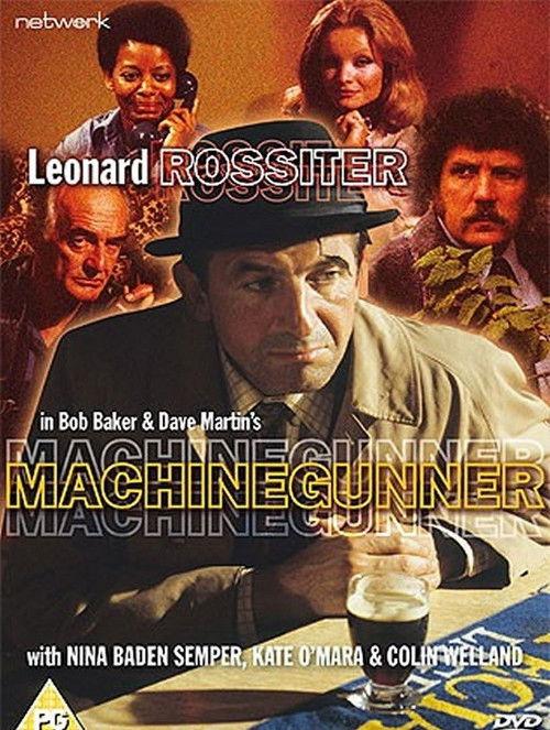 Machinegunner 1976 official movie poster
