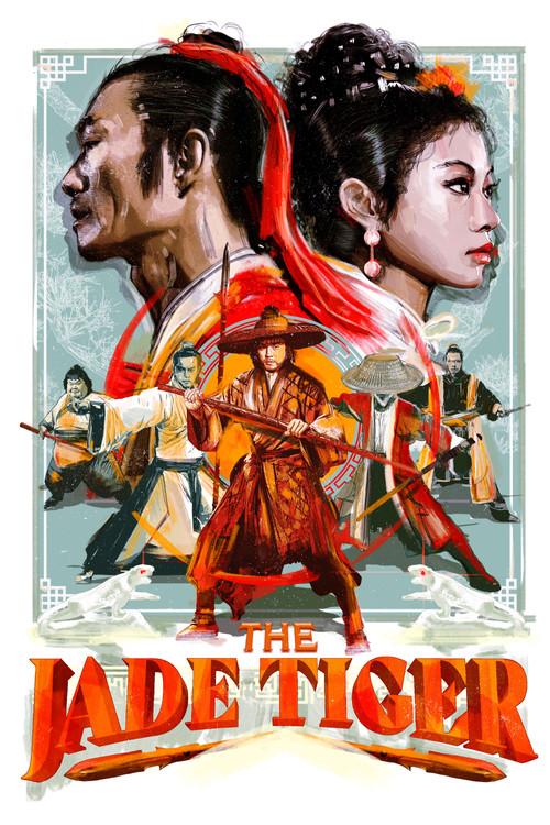 The Jade Tiger 1977 official movie poster