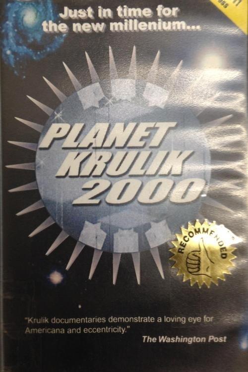 Pigskin Orgasm 1999 official movie poster