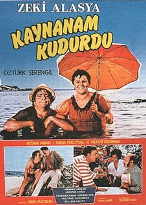 Kaynanam Kudurdu 1974 official movie poster