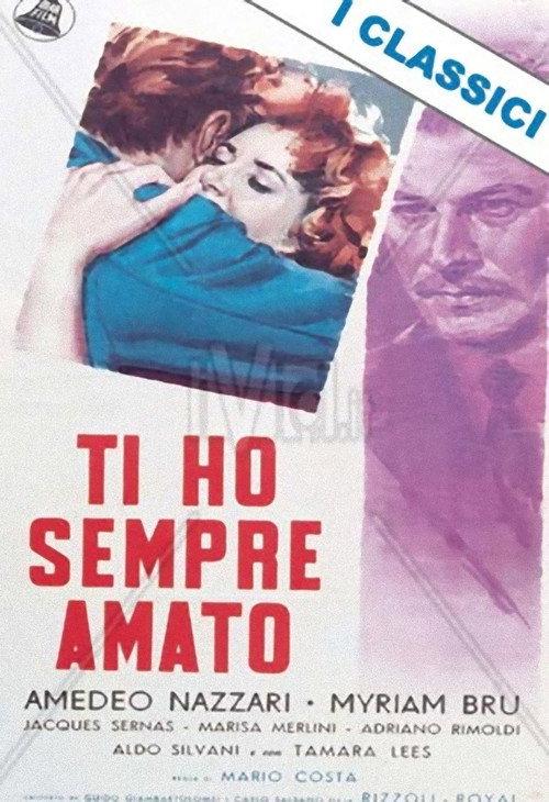 I Always Loved You 1953 official movie poster