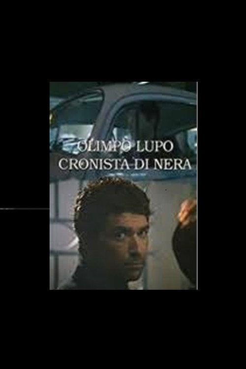 Olimpo Lupo - Cronista di Nera 1995 official movie poster
