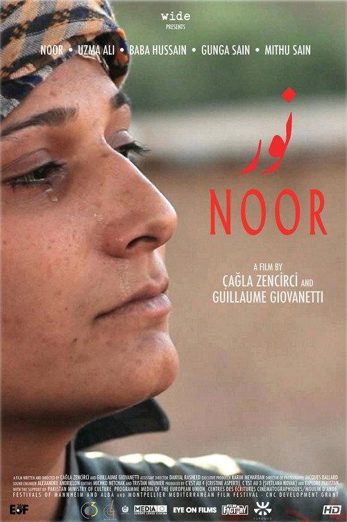 Noor 2014 official movie poster