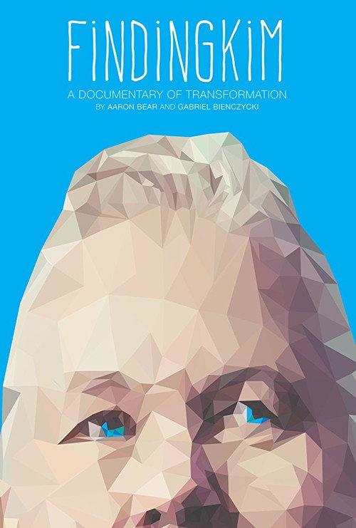 Finding Kim 2016 official movie poster