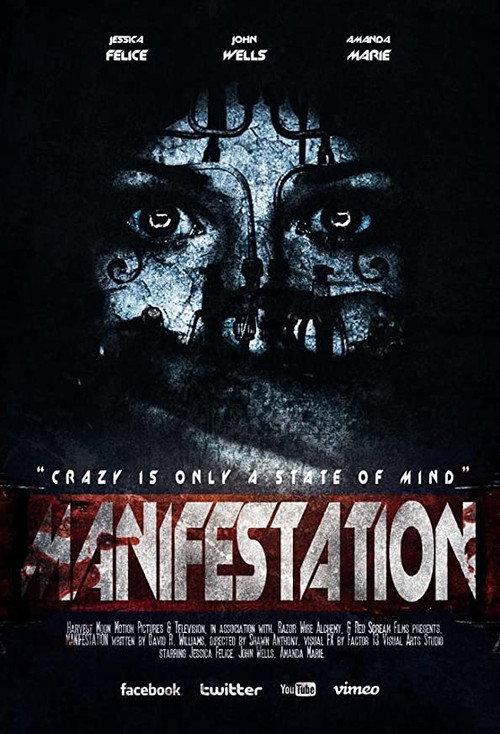 Manifestation 2017 official movie poster