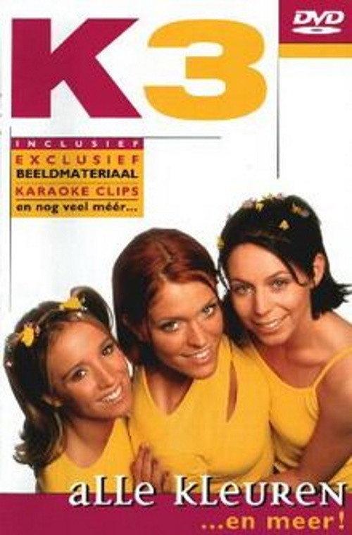 Alle Kleuren... En Meer! 2001 official movie poster