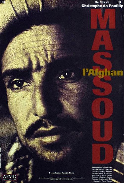 Massoud the Afghan 1998 official movie poster