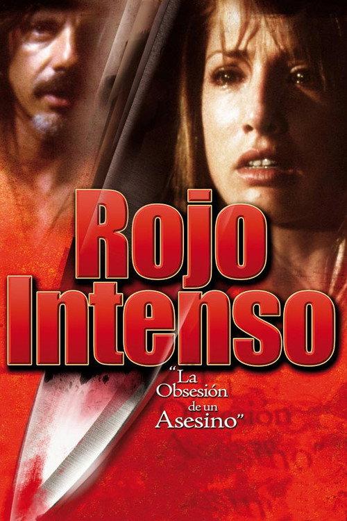 Psycho Game 2006 official movie poster