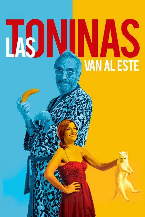 Dolphins Go East 2016 official movie poster