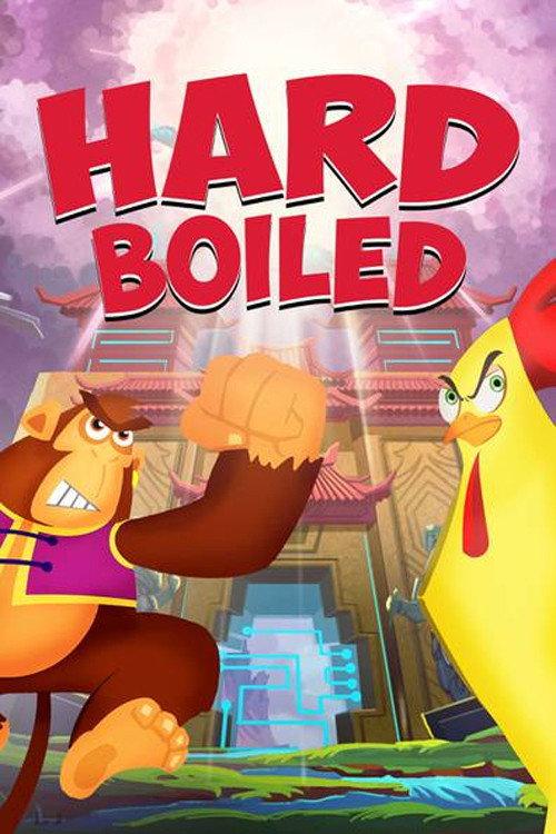 Hard Boiled 2019 official movie poster