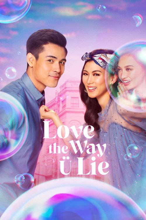 Love the Way U Lie 2020 official movie poster
