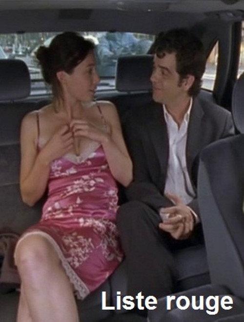 Unlisted Phone No. 2000 official movie poster