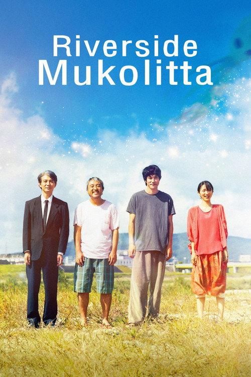 Riverside Mukolitta 2021 official movie poster