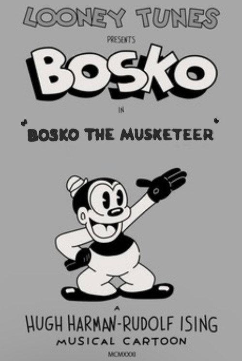 Bosko the Musketeer 1933 official movie poster