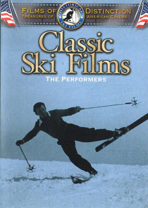 The Performers 1971 official movie poster