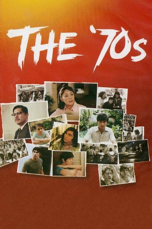 The '70s 2002 official movie poster