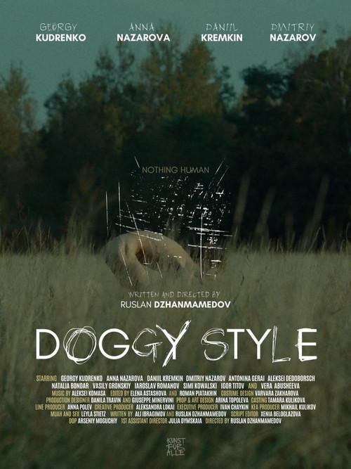 Doggy Style 2026 official movie poster
