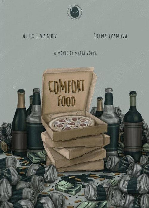Comfort Food 2022 official movie poster