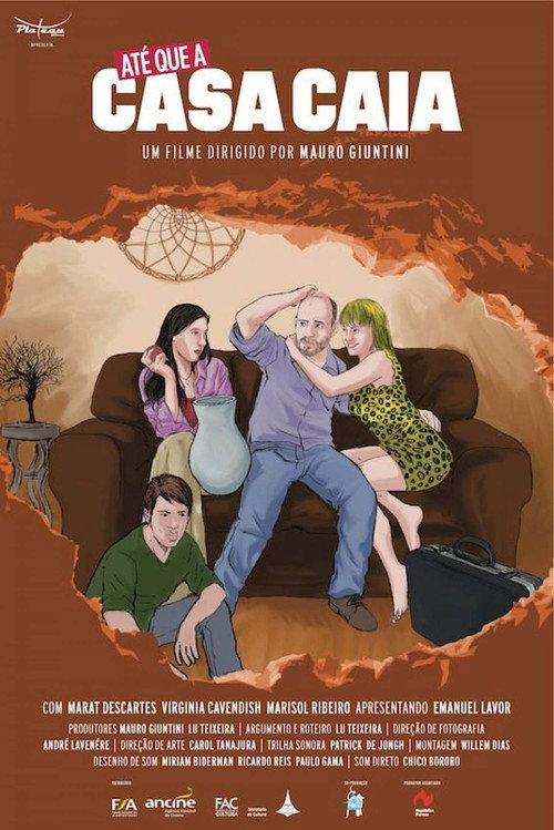 While It Lasts 2015 official movie poster