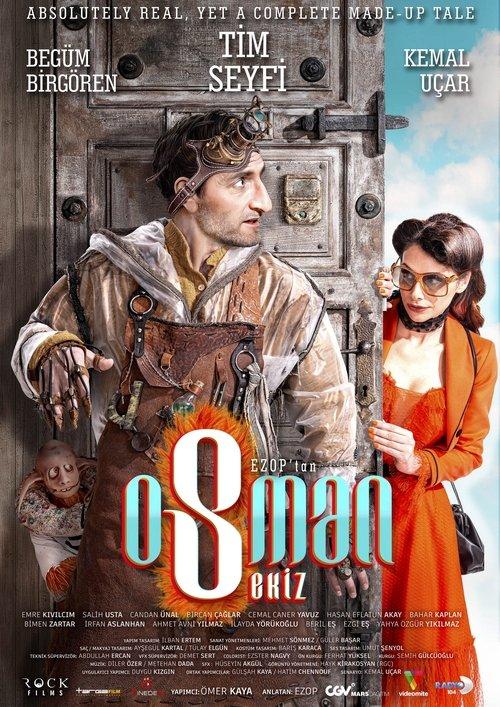 Osman Sekiz 2022 official movie poster