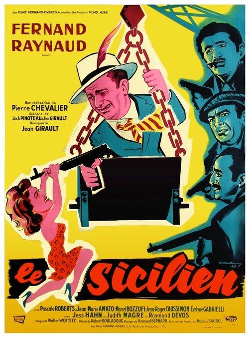 The Sicilian 1958 official movie poster