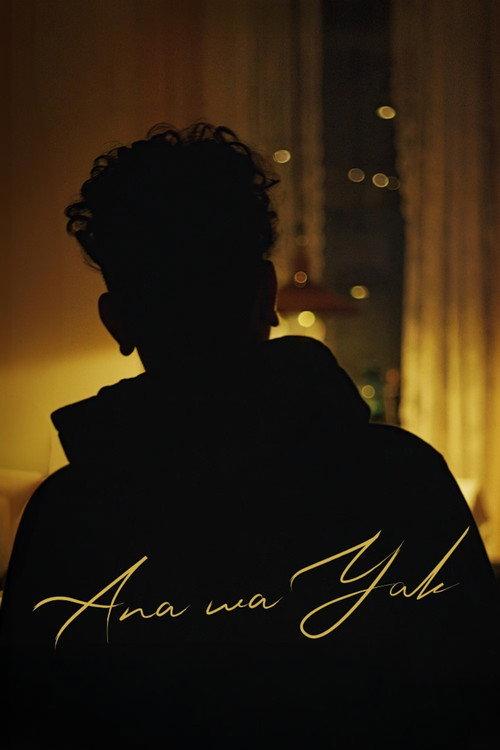 Ana wa yak 2024 official movie poster