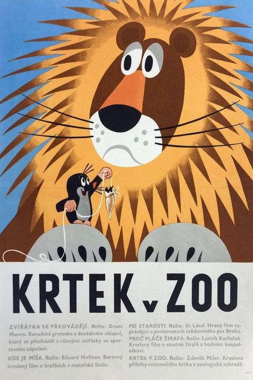 The Mole in a Zoo 1969 official movie poster