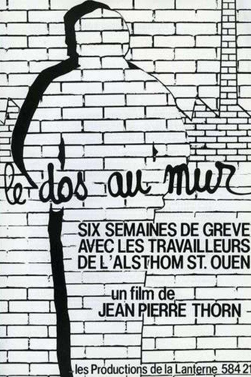 Le Dos au mur 1981 official movie poster