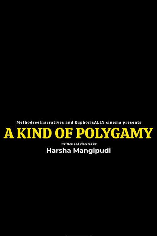 A Kind of Polygamy 2027 official movie poster