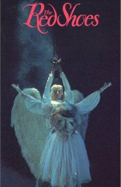 The Red Shoes 1983 official movie poster