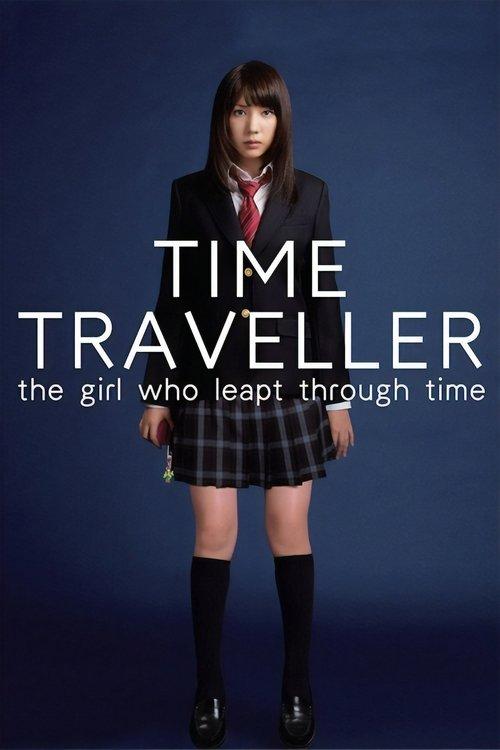 Time Traveller: The Girl Who Leapt Through Time 2010 official movie poster