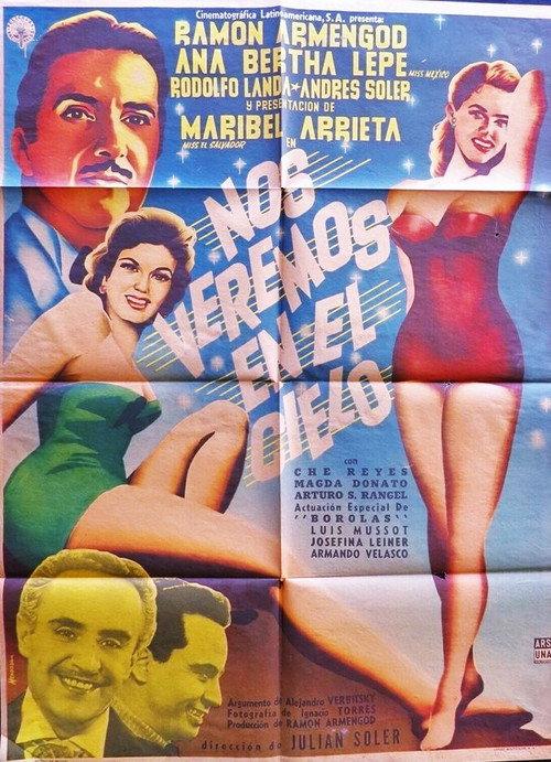 Nos veremos en el cielo 1956 official movie poster