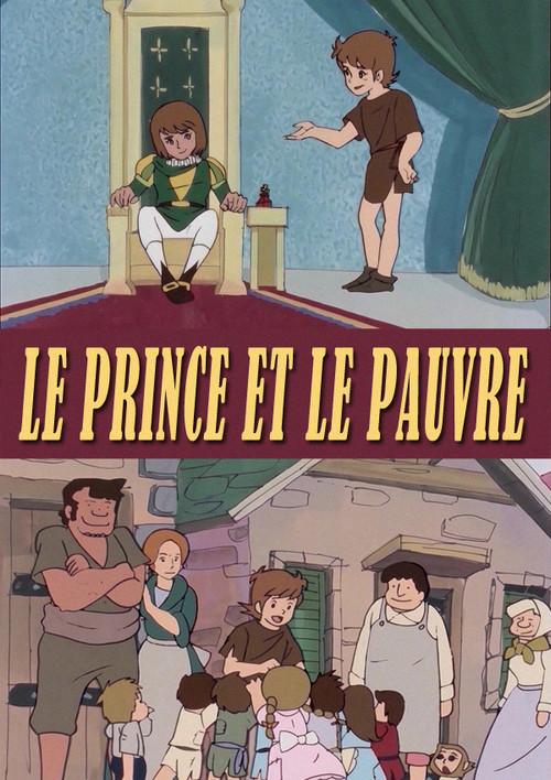 The Prince and the Pauper 1978 official movie poster