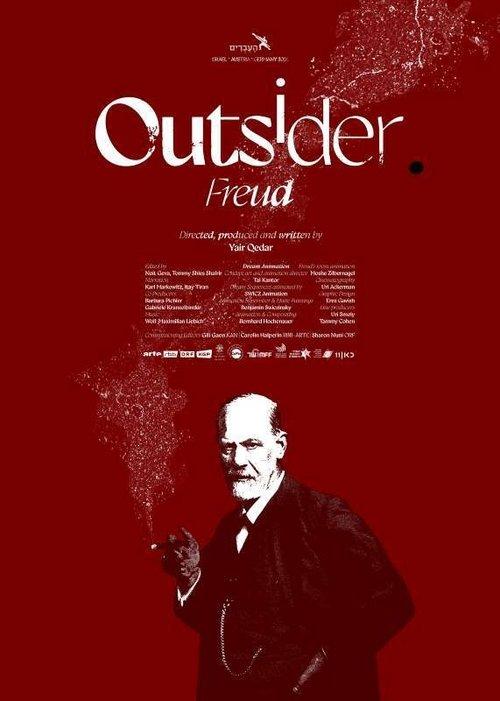 OUTSIDER. FREUD 2024 official movie poster
