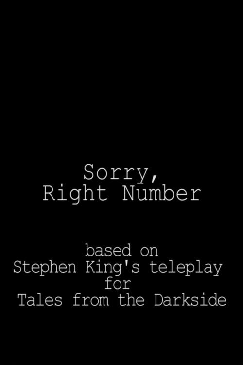 Sorry, Right Number 2019 official movie poster