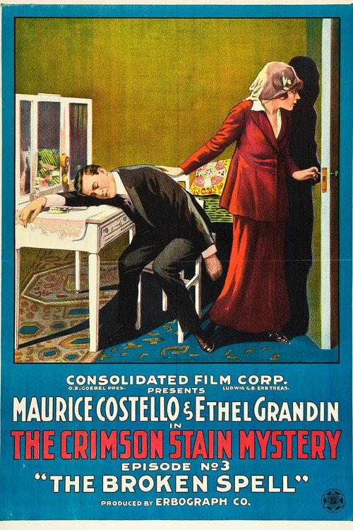 The Crimson Stain Mystery 1916 official movie poster