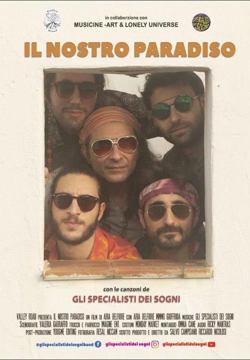 Il nostro paradiso  official movie poster