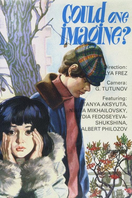 Could One Imagine? 1981 official movie poster