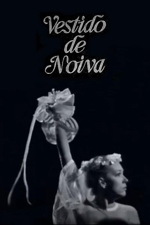 Vestido de Noiva 1974 official movie poster