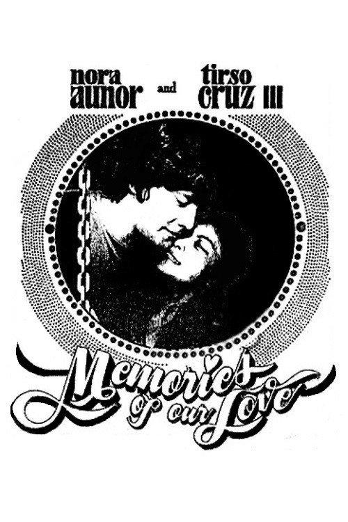 Memories of Our Love 1975 official movie poster