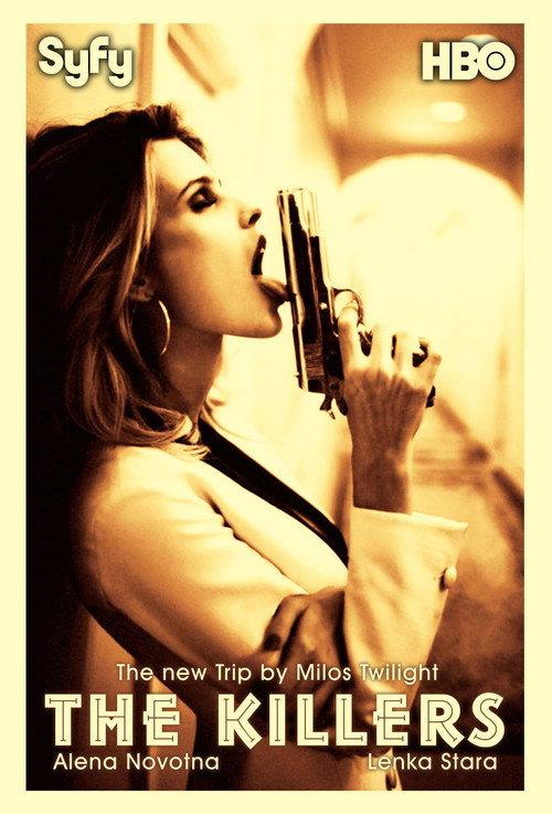 Sex Invaders 2009 official movie poster