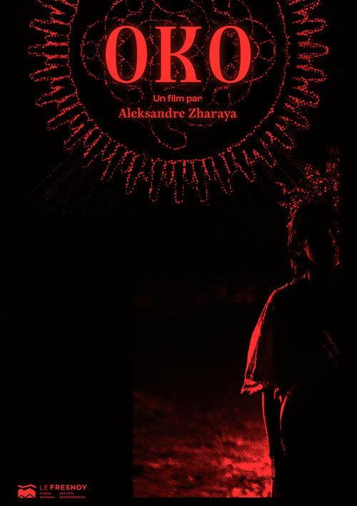 Oko 2026 official movie poster