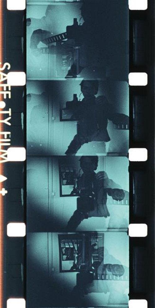 Self-portrait with the Device 1982 official movie poster